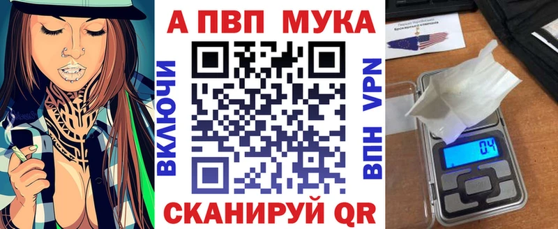 Продажа наркотиков Нижняя Салда Амфетамин Меф Псилоцибиновые грибы Бошки Шишки Кокаин ГАШ