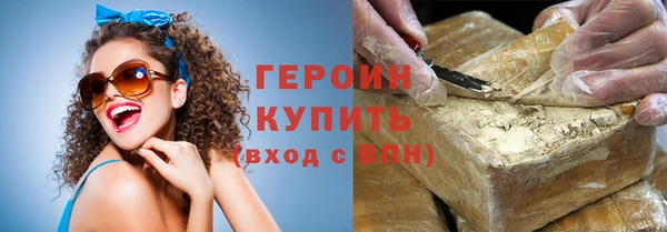 прущий лед Арсеньев