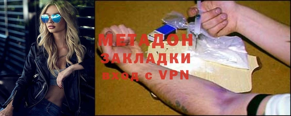 дурь Алзамай