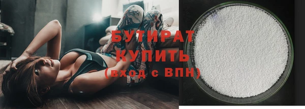 прущий лед Арсеньев