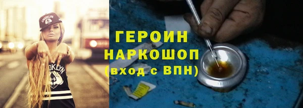 кокаин колумбия Пересвет