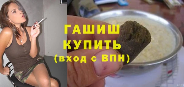 Альфа ПВП Переславль-Залесский