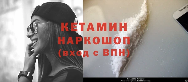 прущий лед Арсеньев