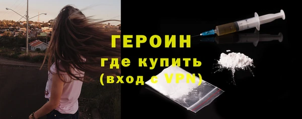 кокаин колумбия Пересвет