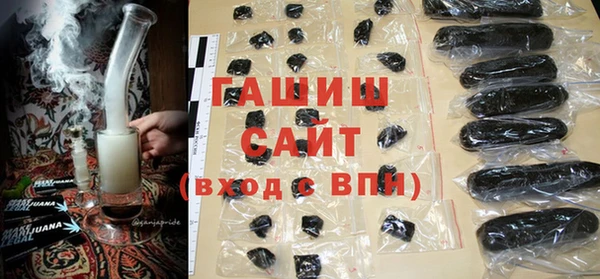 Альфа ПВП Переславль-Залесский