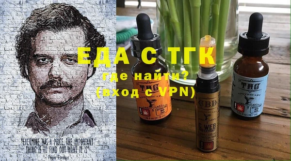 прущий лед Арсеньев