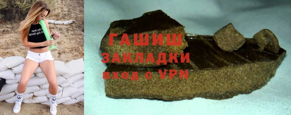 прущий лед Арсеньев