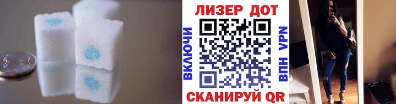 Лсд 25 экстази ecstasy hydra ONION Нижняя Салда