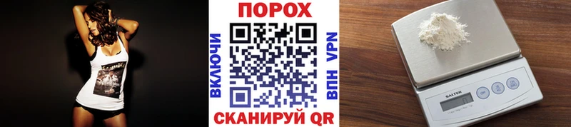 Метамфетамин витя  Нижняя Салда 