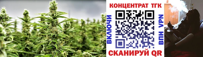 hydra сайт  купить   Нижняя Салда  ТГК THC oil 