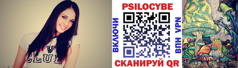OMG tor  закладка  Нижняя Салда  Галлюциногенные грибы ЛСД 