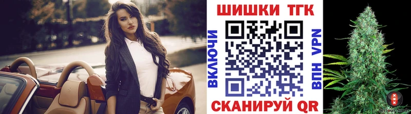 Марихуана планчик  даркнет сайт  Нижняя Салда 